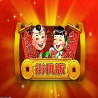 奖励丰富的成就系统